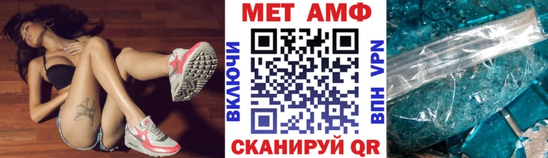 блэк спрут рабочий сайт  где найти наркотики  Сосенский  АМФ 98% 