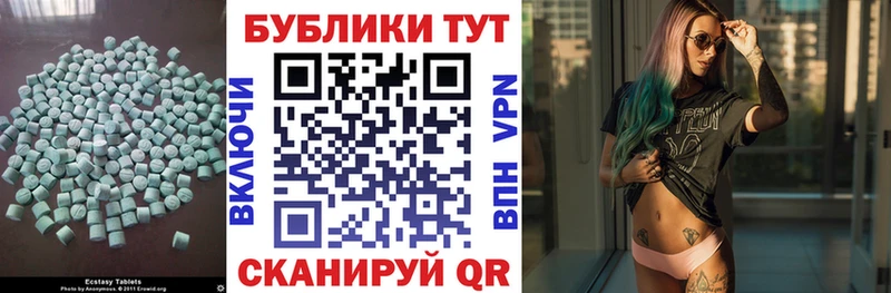 ЭКСТАЗИ louis Vuitton  Сосенский 
