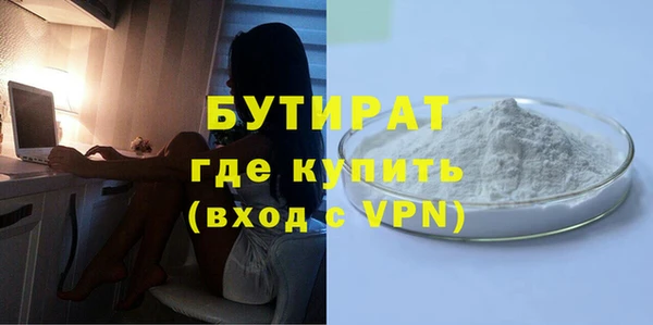 бутик Алзамай