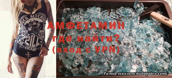 таблы Алексеевка
