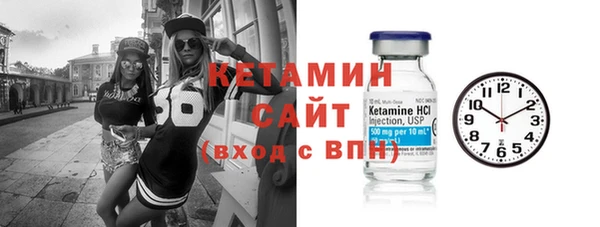 кокаин перу Нея