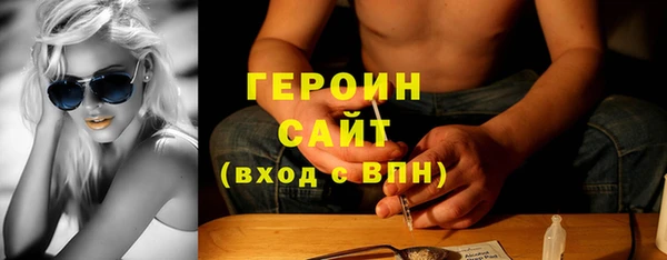 a pvp Алексин
