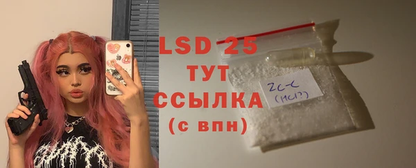 таблы Алексеевка
