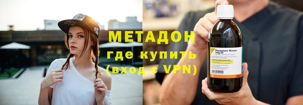 бутик Алзамай