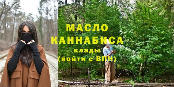 марки lsd Новодвинск