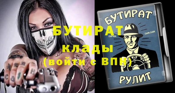 a pvp Алексин