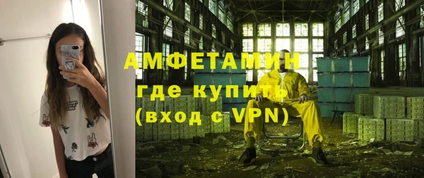 бутик Алзамай