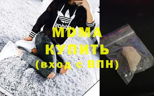 бутик Алзамай
