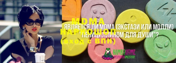 бутик Алзамай