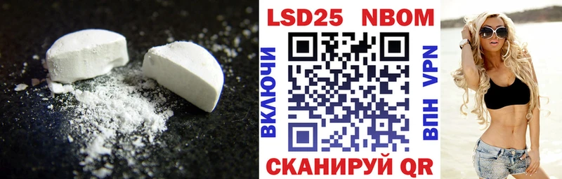 KRAKEN онион  Сосенский  Лсд 25 экстази ecstasy 