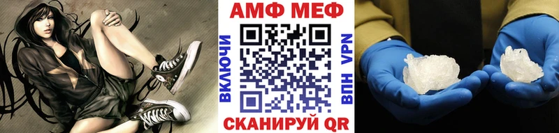 где найти наркотики  Сосенский  MEGA зеркало  Метамфетамин Methamphetamine 