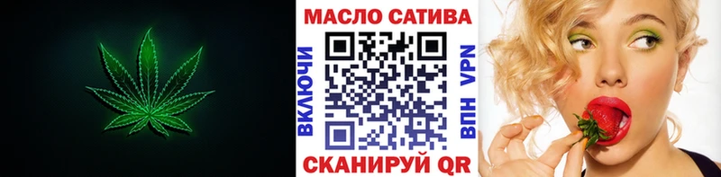 где продают наркотики Сосенский Дистиллят ТГК THC oil